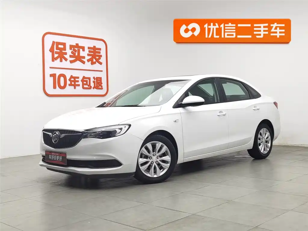 Buick Excelle 2020