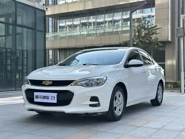 CHEVROLET KOVOZ 2019