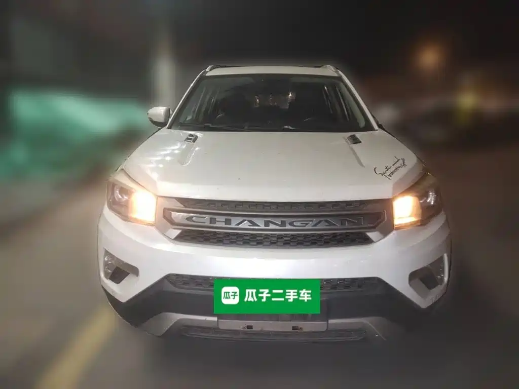 Changan CS75 — миниатюра 23