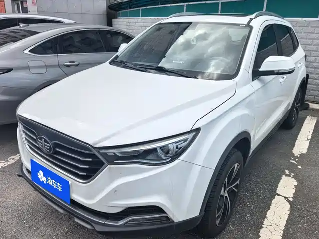 2020 Bestune X40