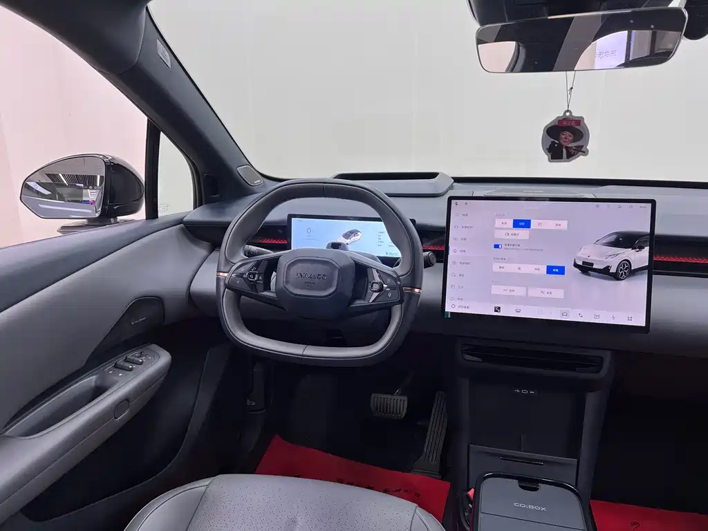 Lynk & Co Z20 — миниатюра 23