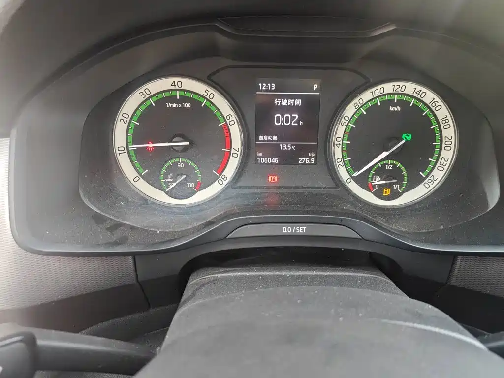 Skoda Kodiaq — миниатюра 5