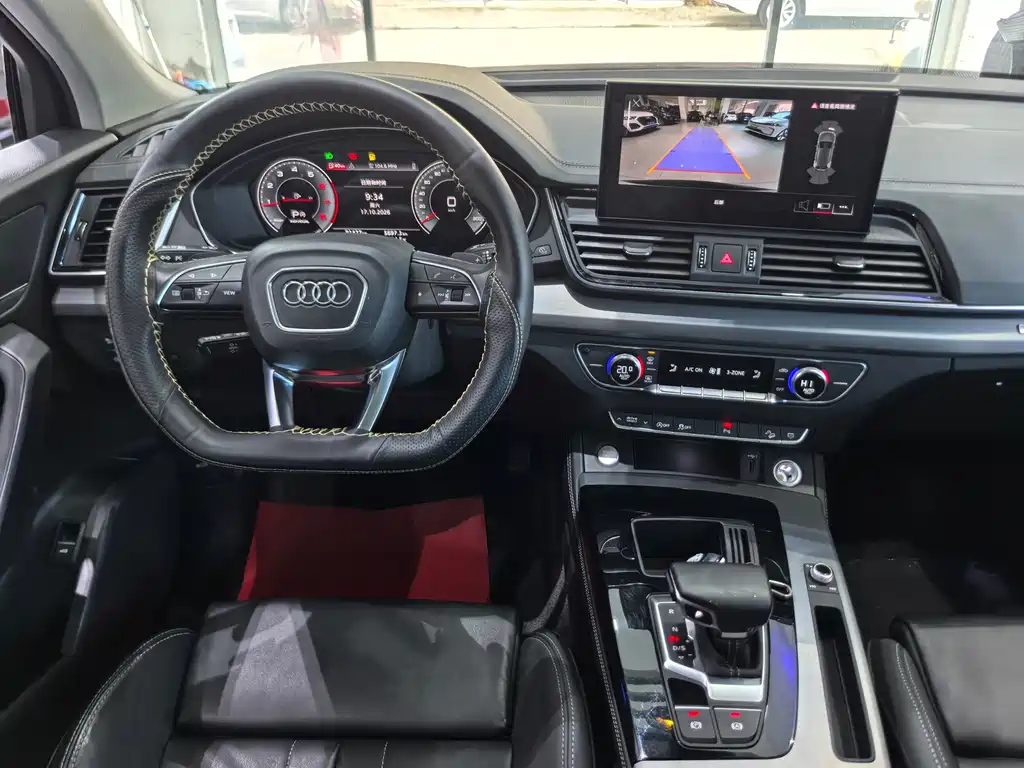 Audi Q5L — миниатюра 12