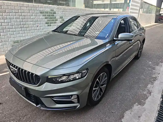 2024 Geely Xingrui