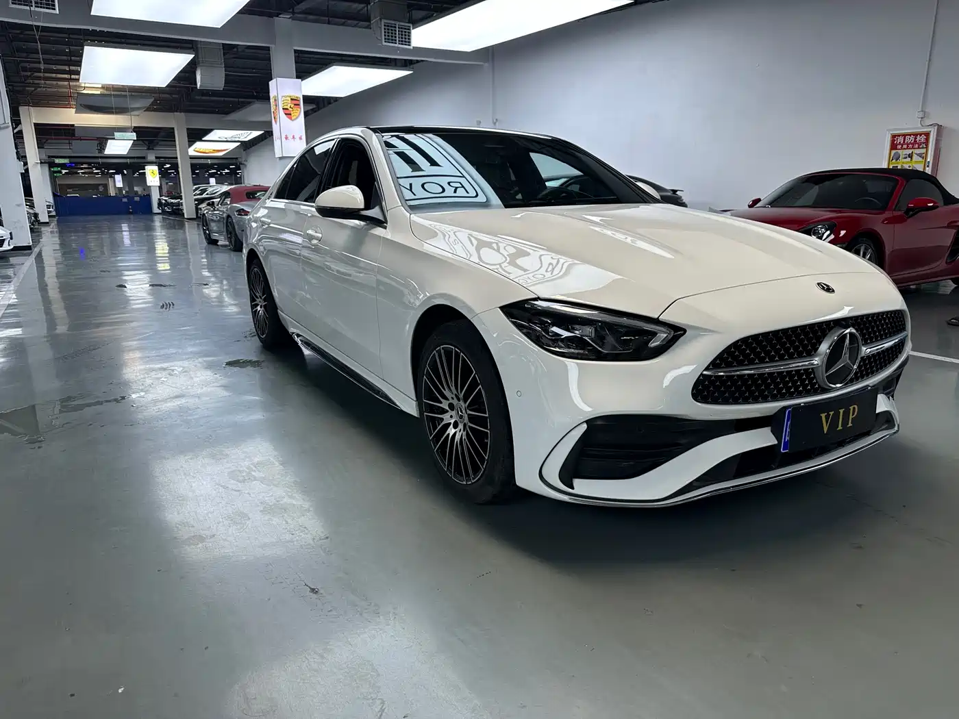 Mercedes-Benz C-Class