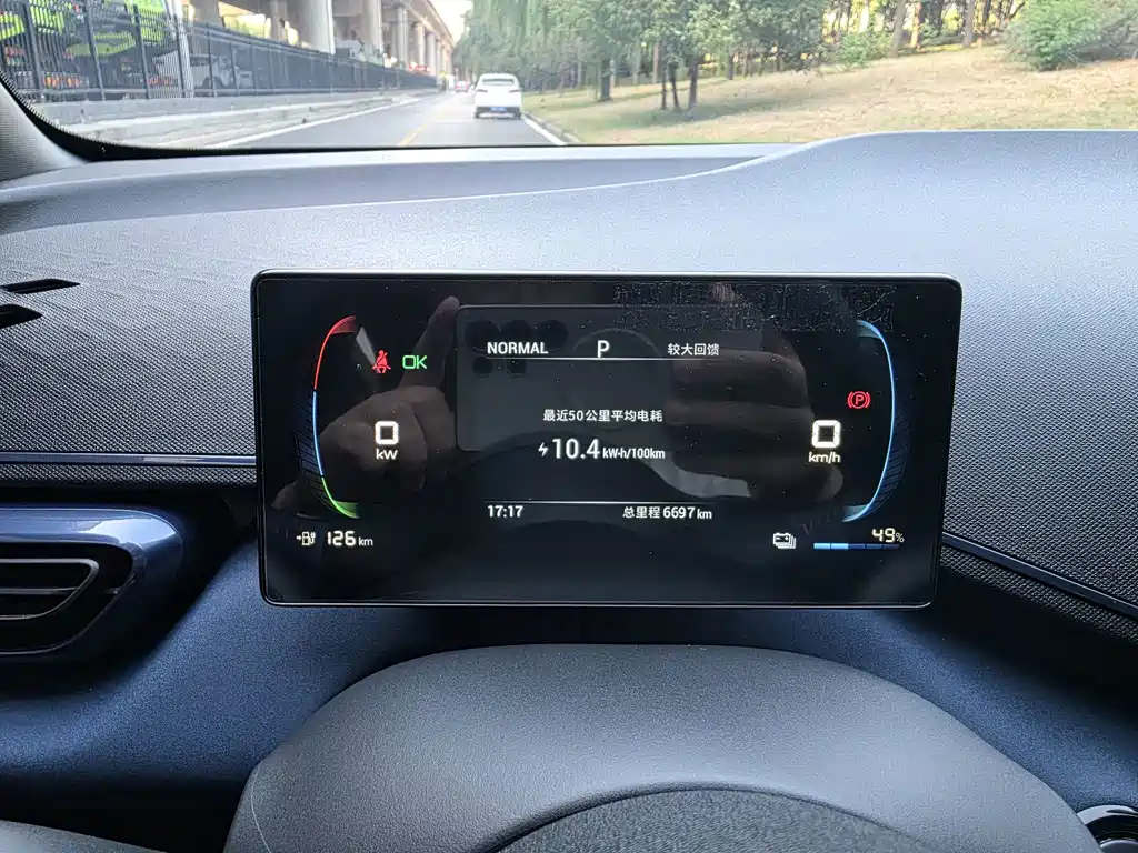 BYD Seagull — миниатюра 19