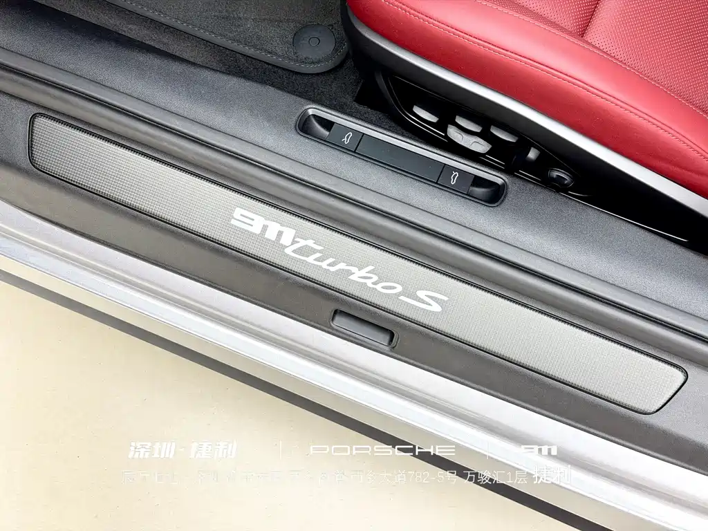 Porsche 911 — миниатюра 22