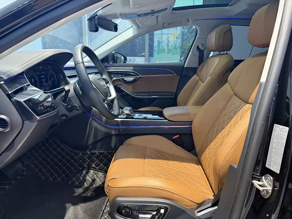 Audi A8 2024 A8L 50 TFSI quattro
