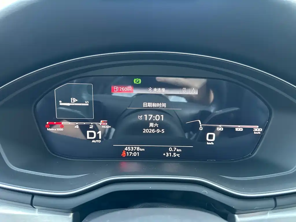 Audi A4L — миниатюра 22