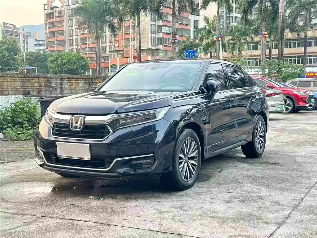 Honda Avancier 2023