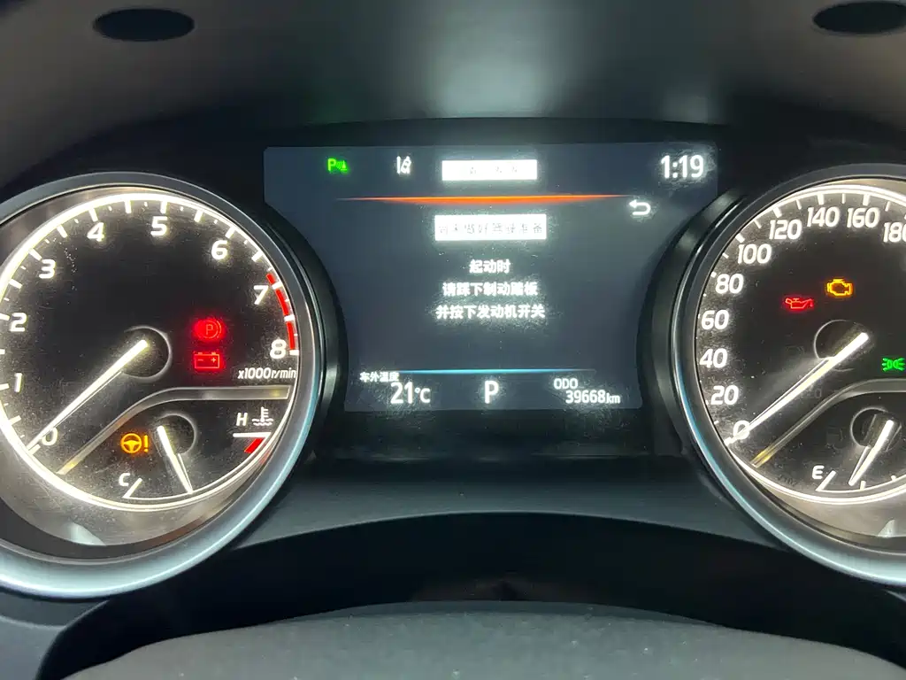 Toyota Camry — миниатюра 12