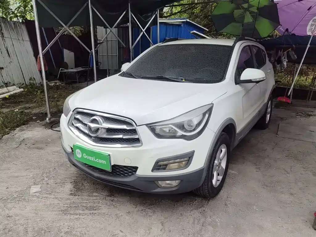 Haima Haima S5