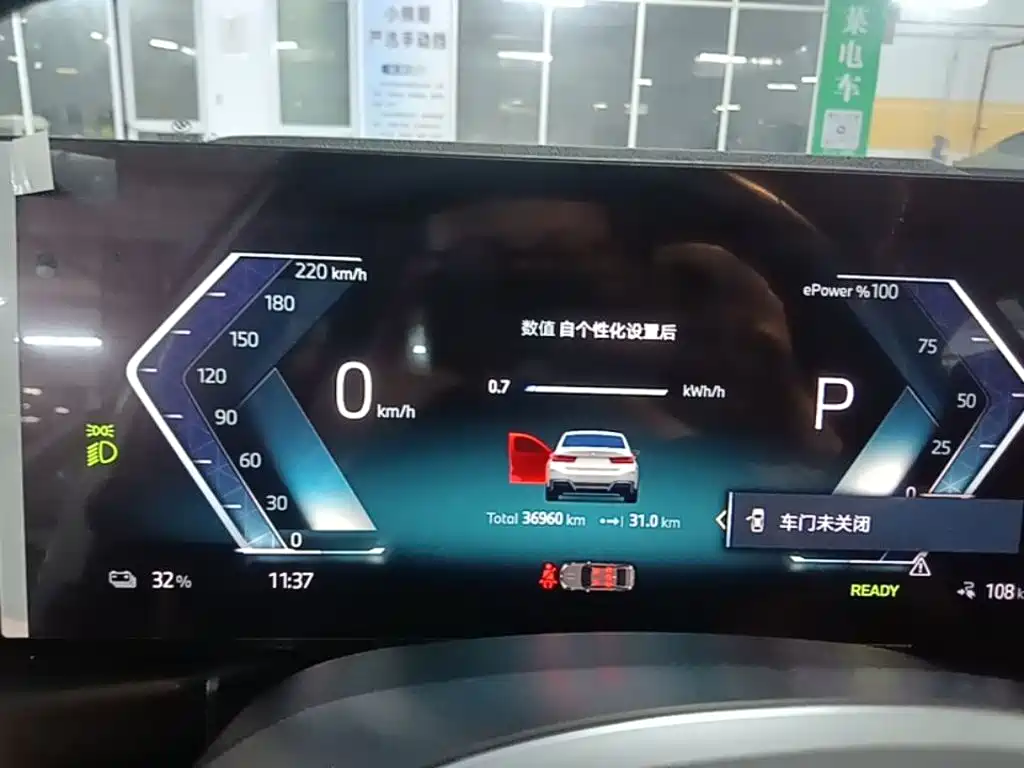 BMW i3 — миниатюра 12