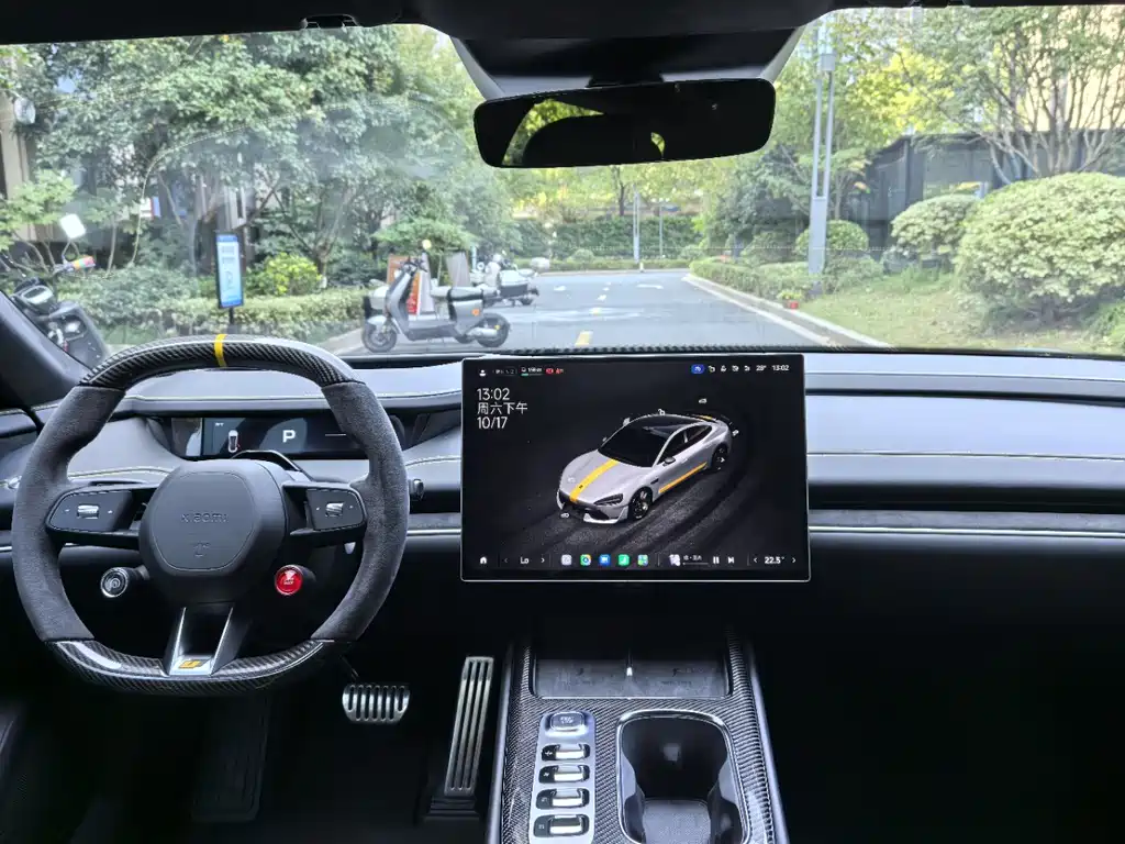 Xiaomi SU7 Ultra — миниатюра 11
