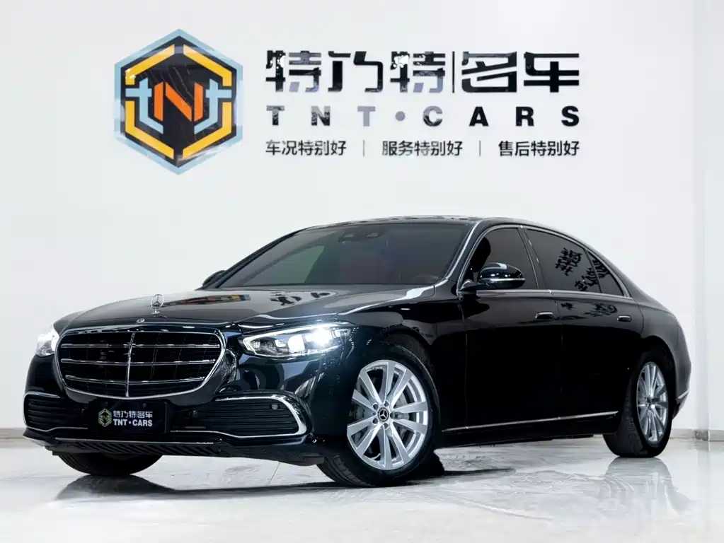 Mercedes-Benz S-Class 2022