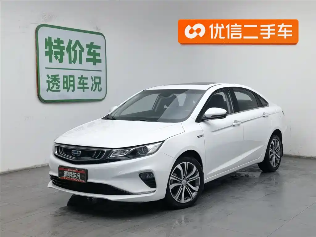 GEELY AUTOMOBILE EMGRAND GL