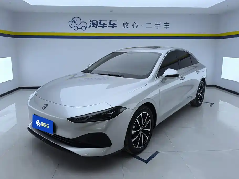 Roewe D7