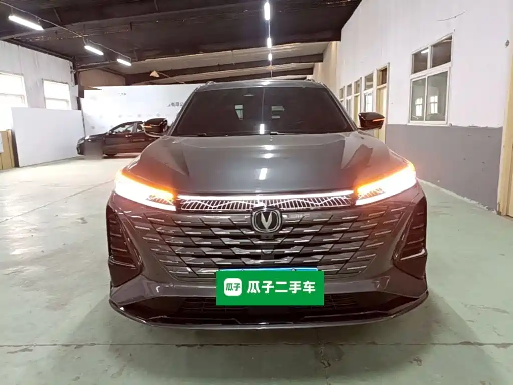 Changan CS75PLUS CS75 PLUS 2024 Champion 1.5T Smart Drive