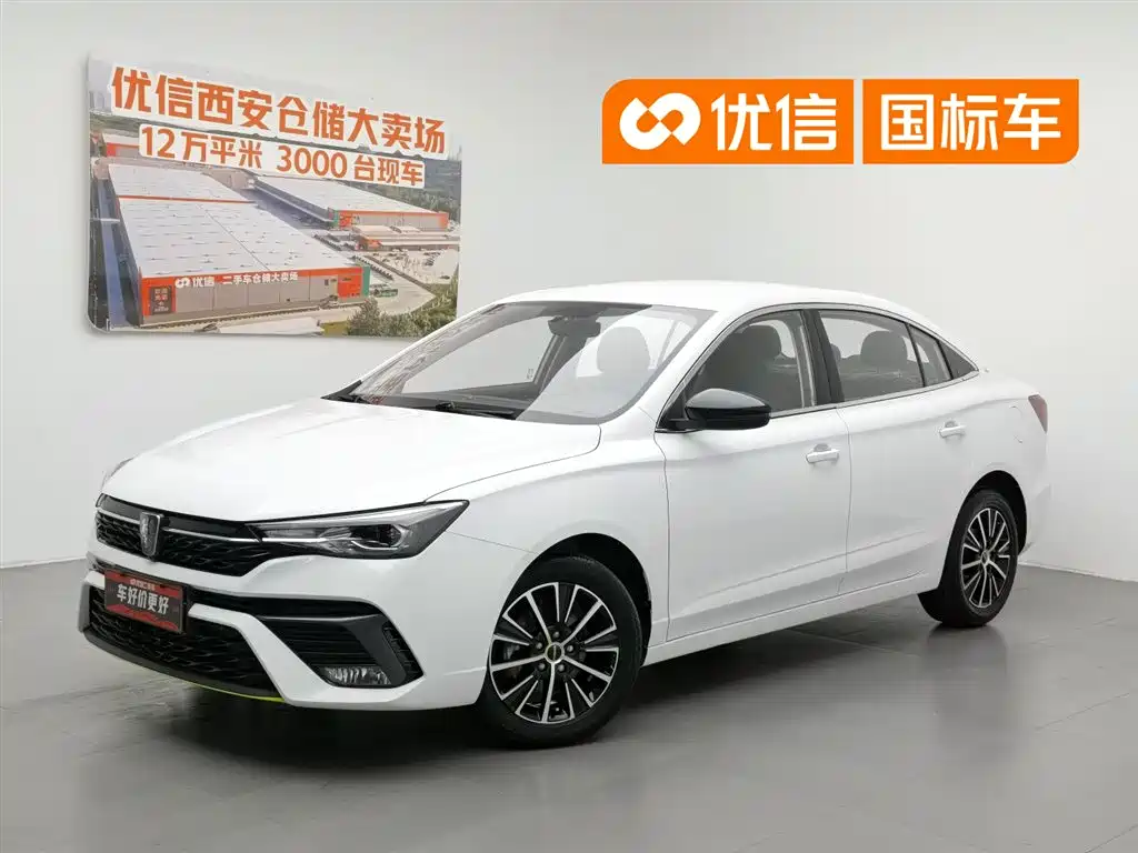 Roewe i5