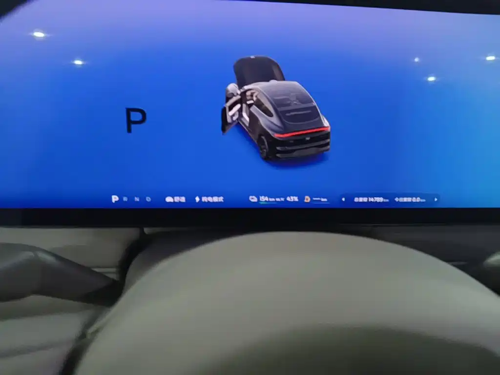 IM IM LS6 — миниатюра 16