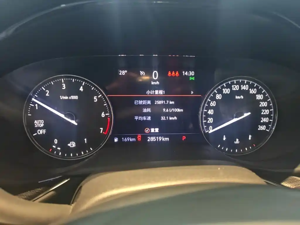 Buick Envision Plus — миниатюра 12