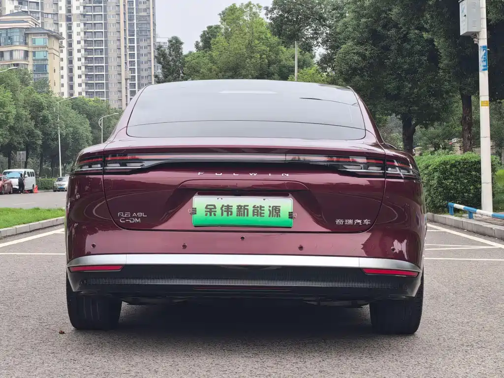 Fulwin Fengyun A9L — миниатюра 16