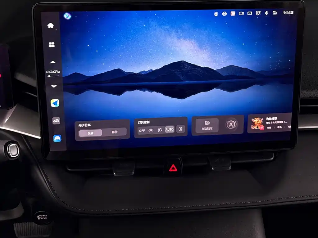 Haval H6 — миниатюра 14