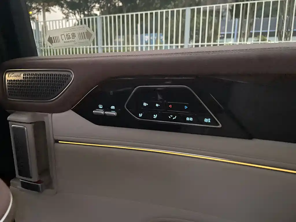 BYD Xia — миниатюра 12