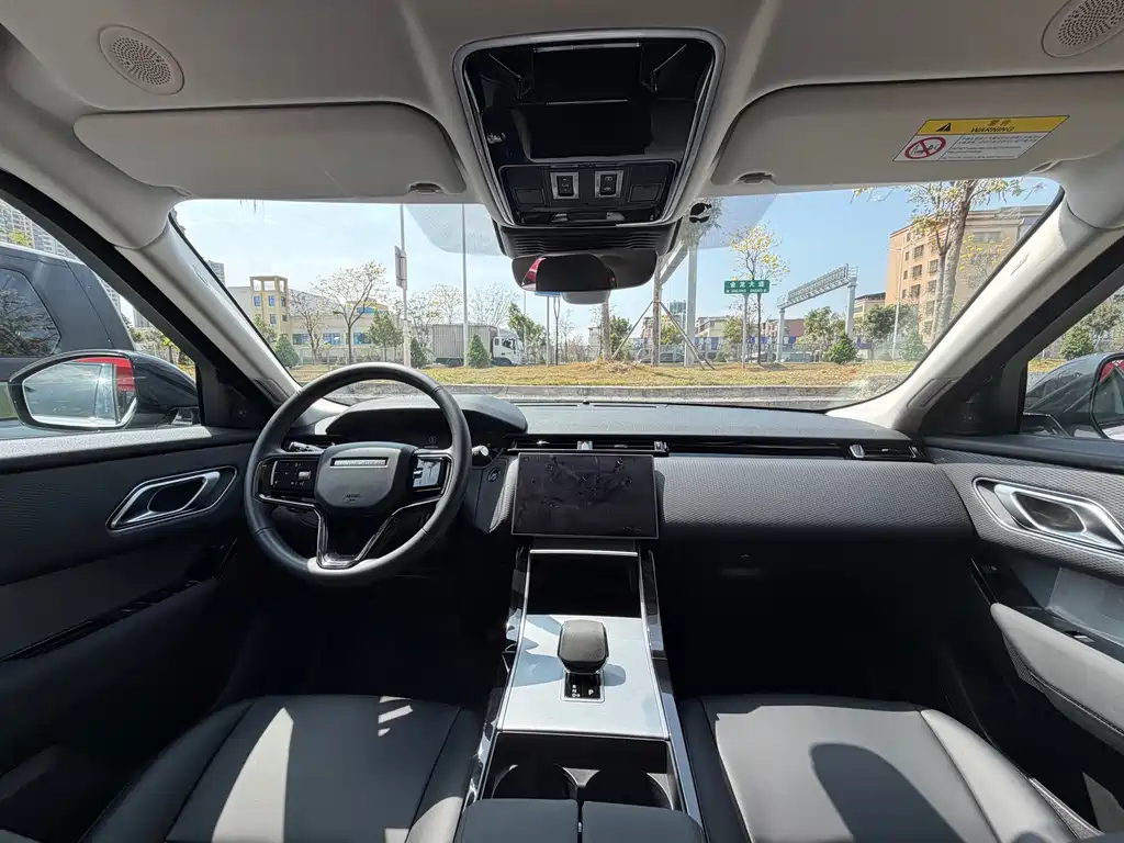 LAND ROVER RANGE ROVER STAR PULSE