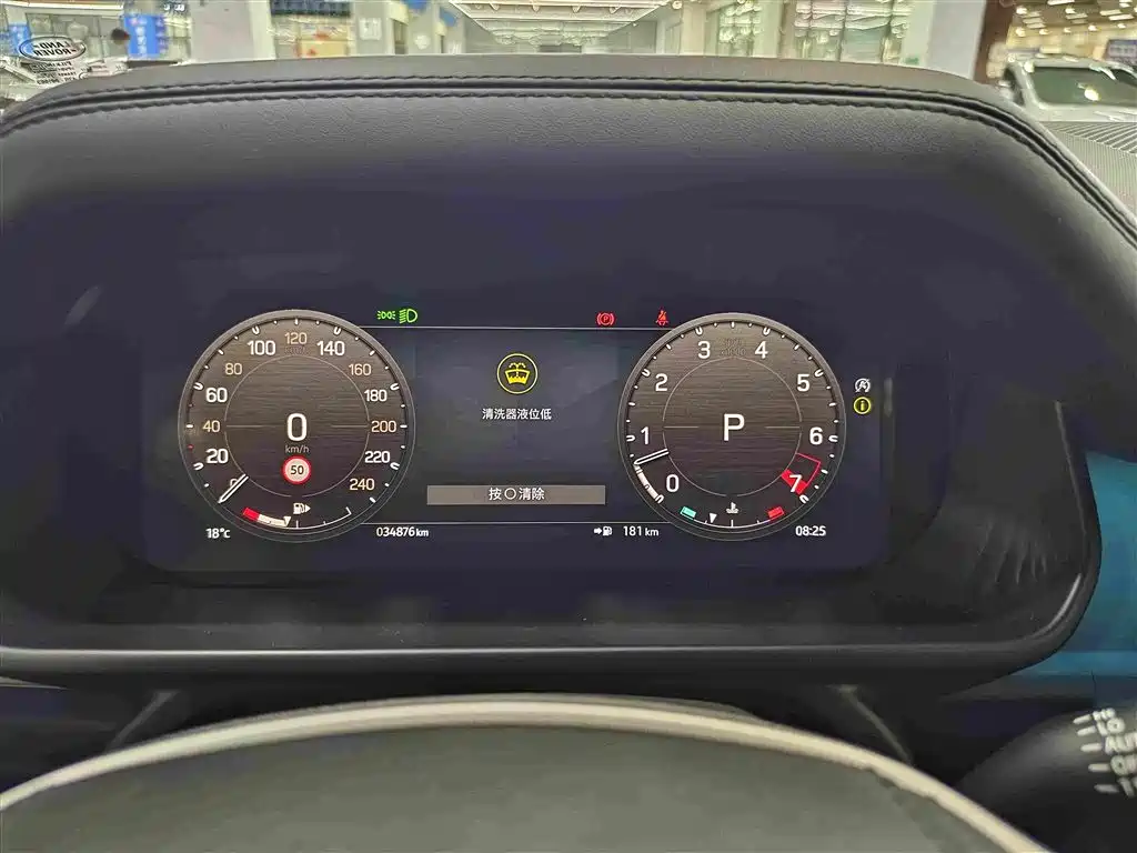 Land Rover Defender — миниатюра 18