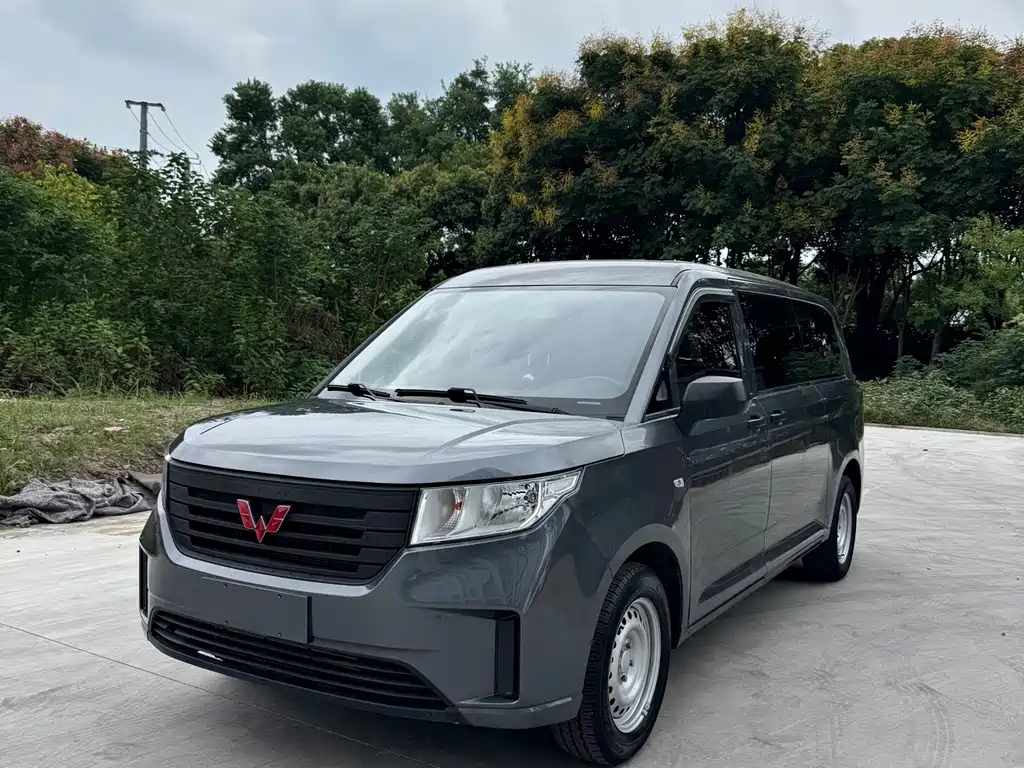 Wuling Zhengcheng