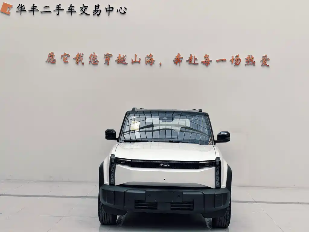 Fulwin Fengyun X3 — миниатюра 2