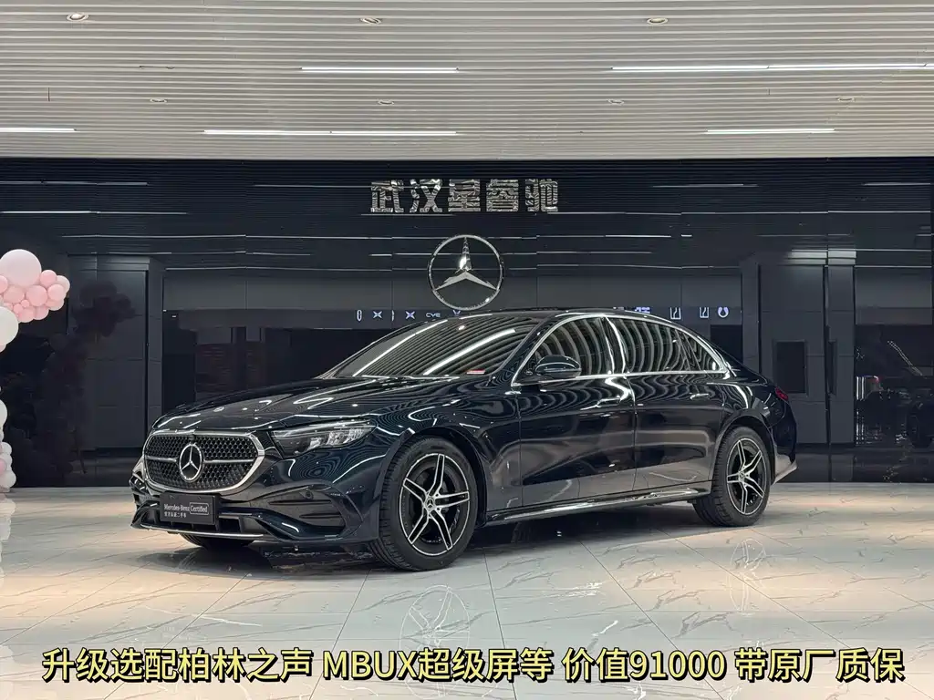 Mercedes-Benz E-Class — миниатюра 2