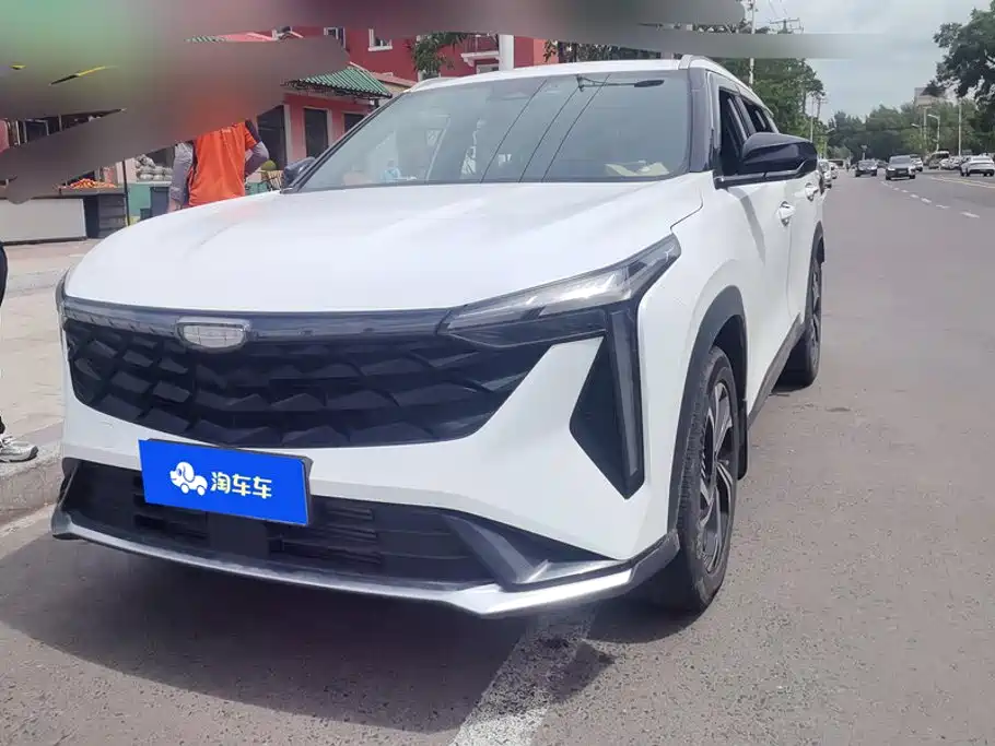 2024 Geely Atlas - zdjęcie 1 z 16