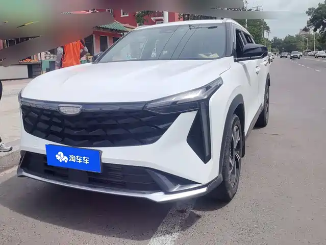 2024 Geely Boyue