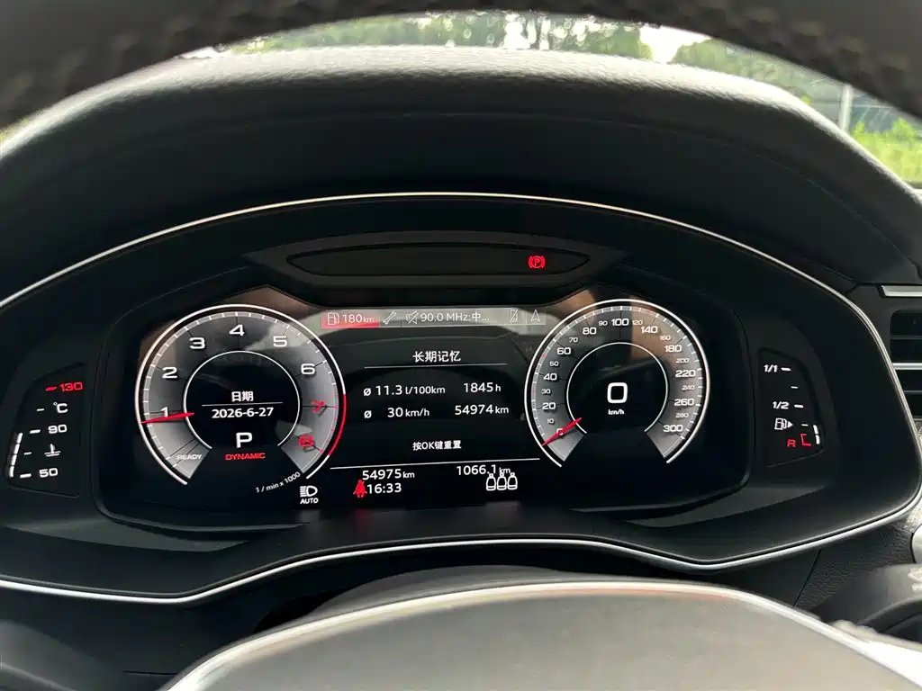 Audi A6L — фотографии объявления, Фото 11