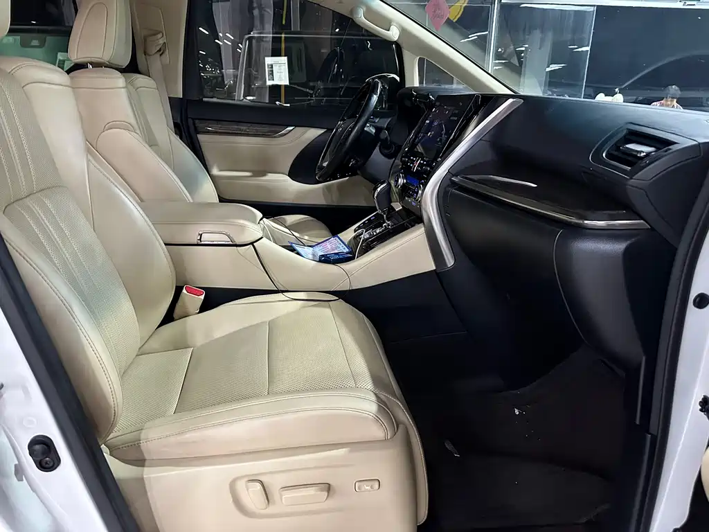 Toyota Vellfire 2020 2.5L HV Luxury