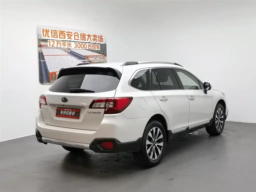 Subaru Outback 2016 2.5i Sport