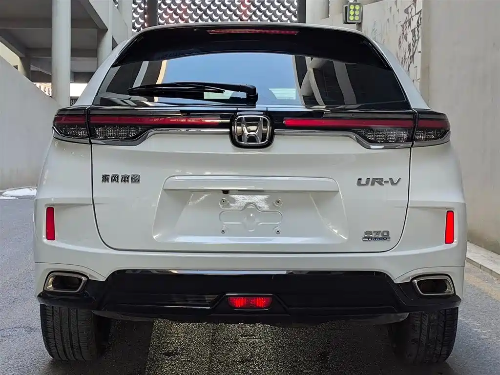 HONDA UR V