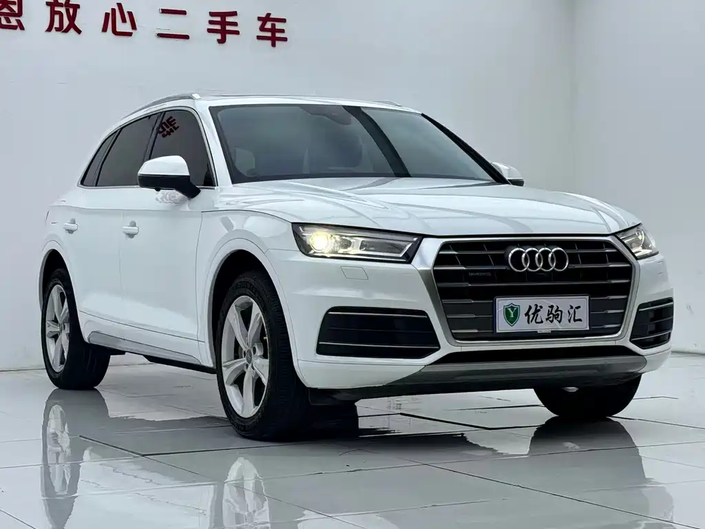 Audi Q5L — миниатюра 3