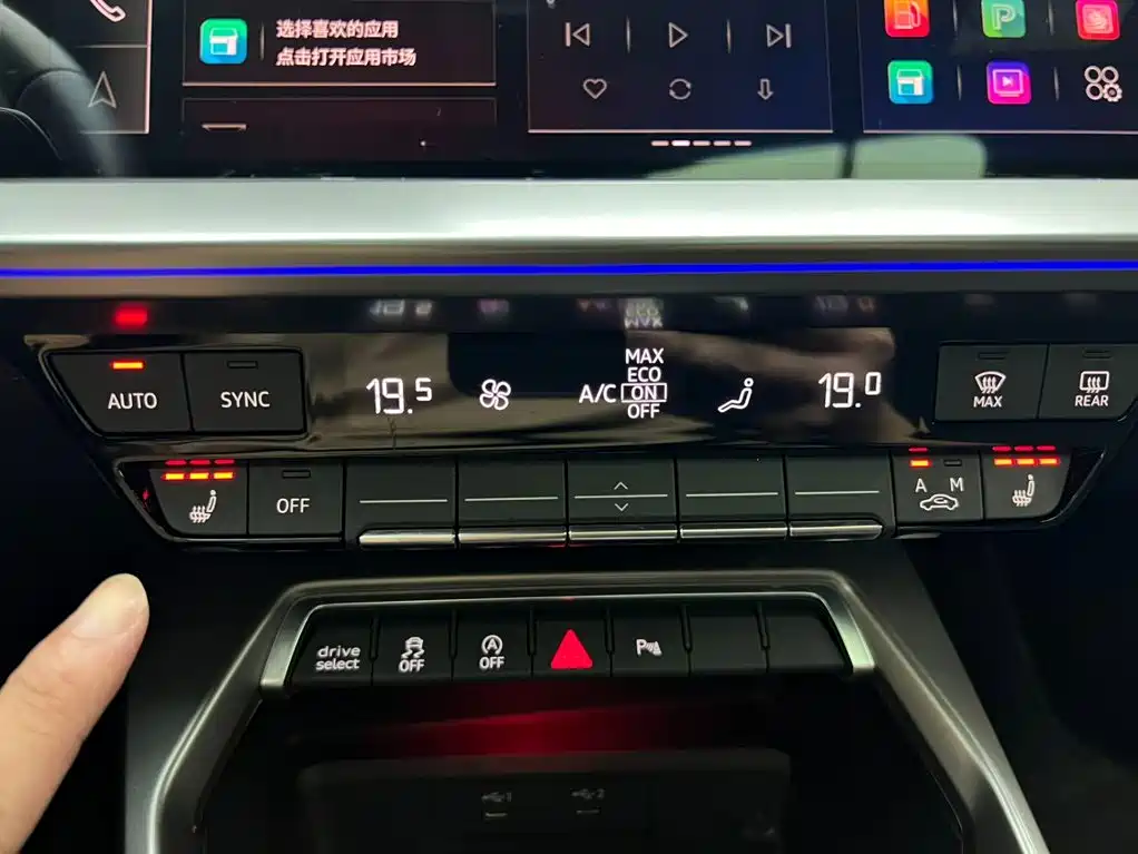 Audi A3 — миниатюра 8