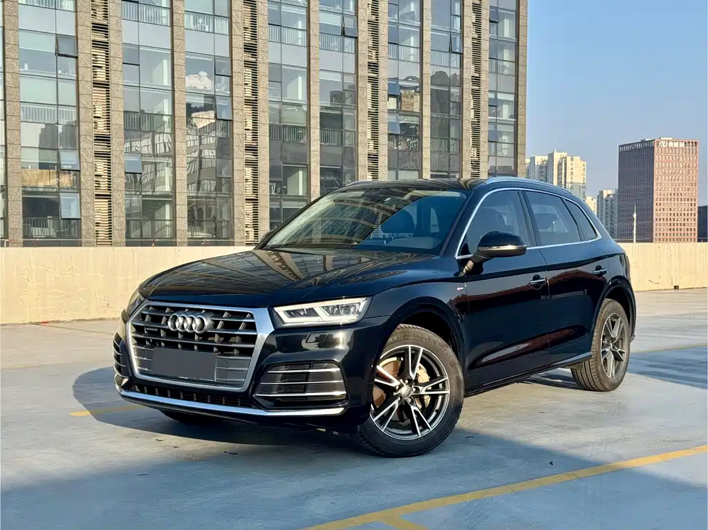 Audi Q5L 2020