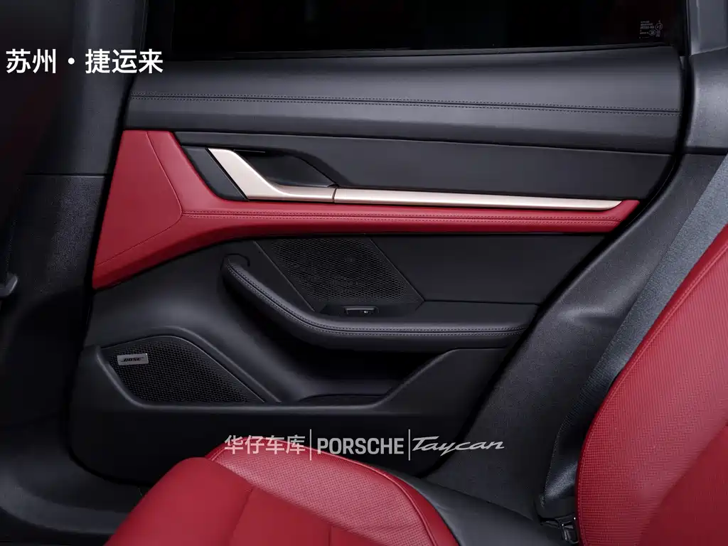 Porsche Taycan — миниатюра 17