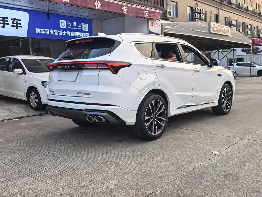 Jetour X70 PLUS — миниатюра 22