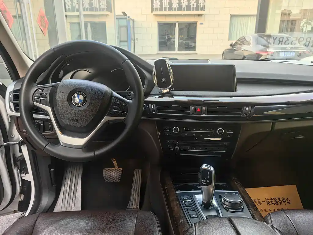 BMW X5 2017 xDrive28i