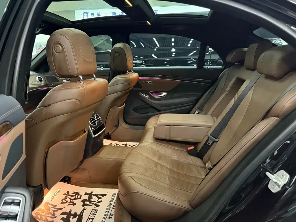 Mercedes-Benz S-Class S 2016 S 320 L Luxury
