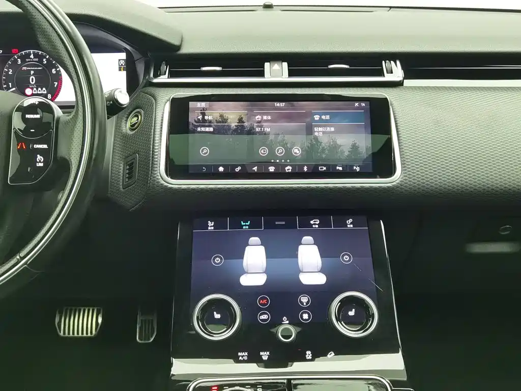Land Rover Velar — миниатюра 12