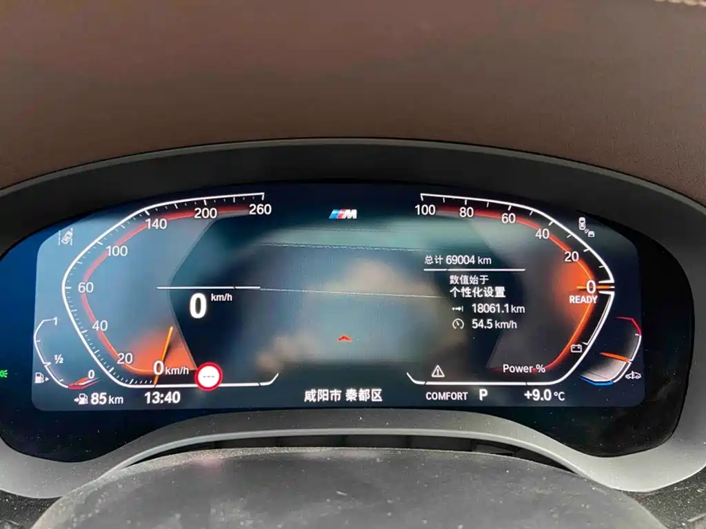 BMW 5 Series — миниатюра 13