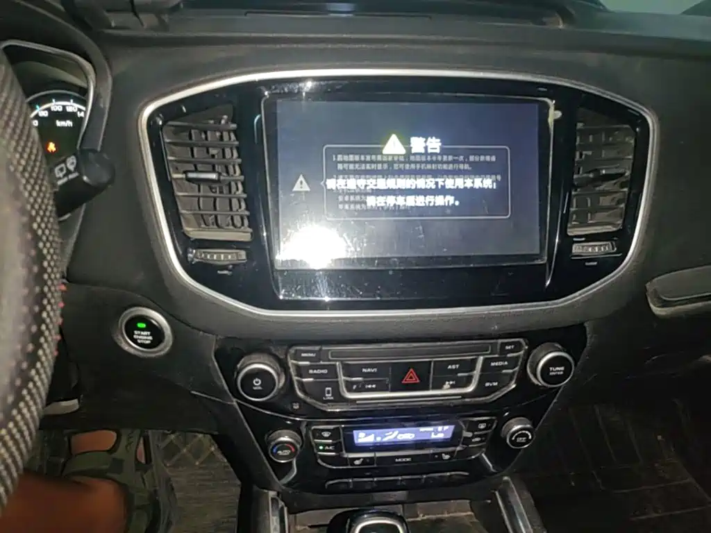 Geely Vision X6 — миниатюра 13