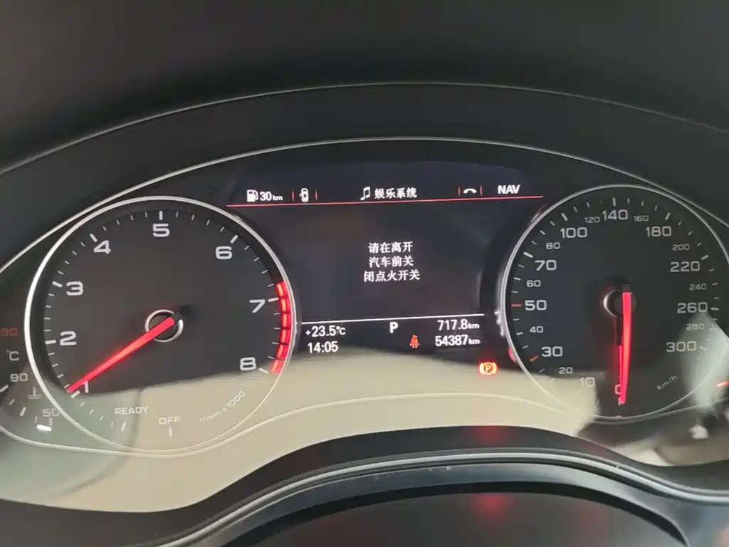 Audi A6L — миниатюра 12